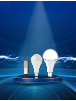 Download Light Brochure
